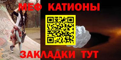 таблы Заводоуковск