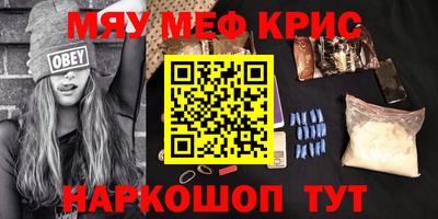 бошки Заволжье