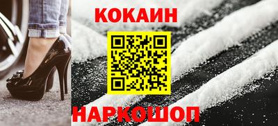 таблы Заводоуковск