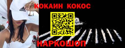 СК Жуковский