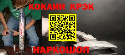 СК Жуковский