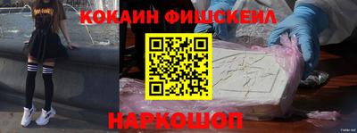 таблы Заводоуковск