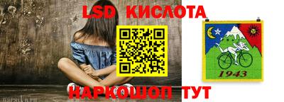 СК Жуковский