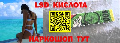 бошки Заволжье