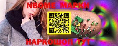 СК Жуковский