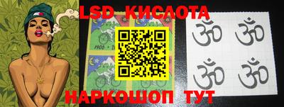 таблы Заводоуковск