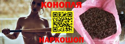 бошки Заволжье