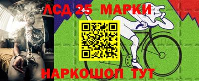 СК Жуковский