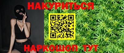 СК Жуковский