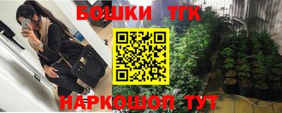 СК Жуковский