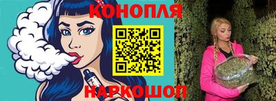 СК Жуковский