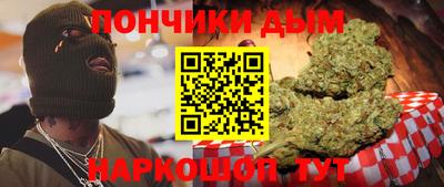 таблы Заводоуковск