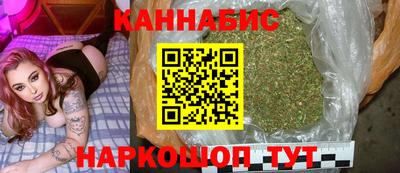 таблы Заводоуковск