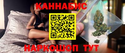 бошки Заволжье