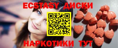СК Жуковский