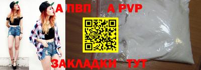 СК Жуковский