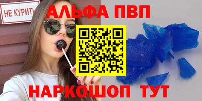 бошки Заволжье