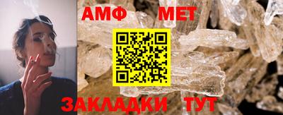 СК Жуковский