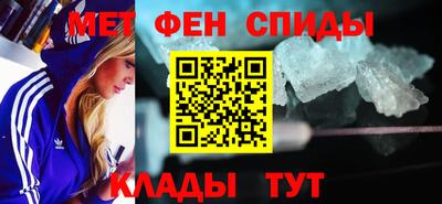 СК Жуковский