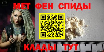 бошки Заволжье