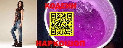бошки Заволжье