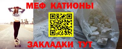 таблы Заводоуковск