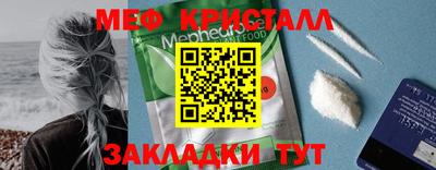 бошки Заволжье