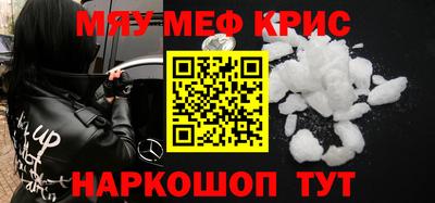 СК Жуковский