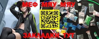 бошки Заволжье