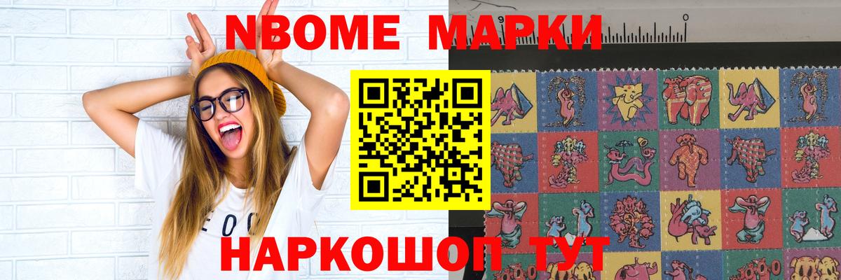 hydra сайт  Вход с VPN  Мелеуз  ЛСД экстази ecstasy  Лсд 25 экстази ecstasy 